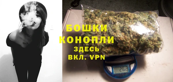 дистиллят марихуана Абинск