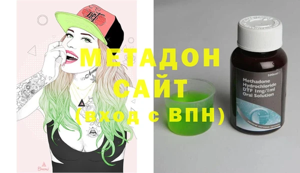 прущая мука Абаза