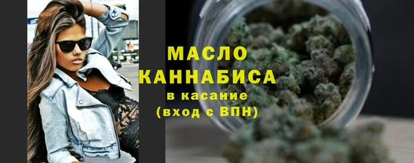 MESCALINE Мегион