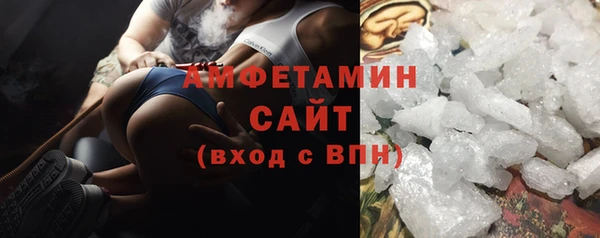 каннабис Новый Уренгой