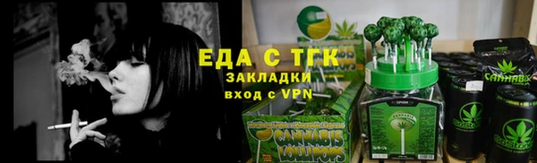 PSILOCYBIN Медвежьегорск