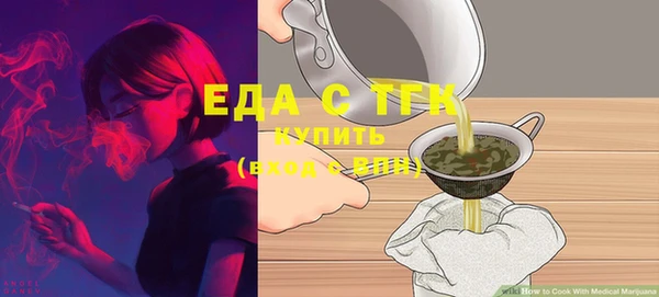 PSILOCYBIN Медвежьегорск