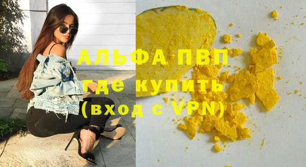 скорость Долгопрудный