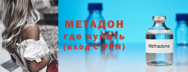 mix Майский