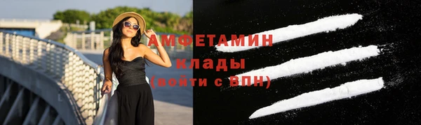 дистиллят марихуана Абинск