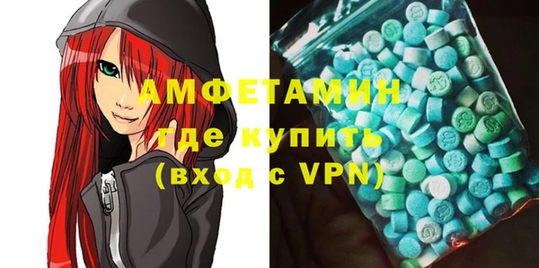 mix Майский