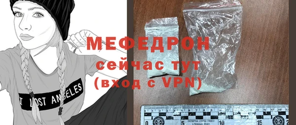 мет Магадан