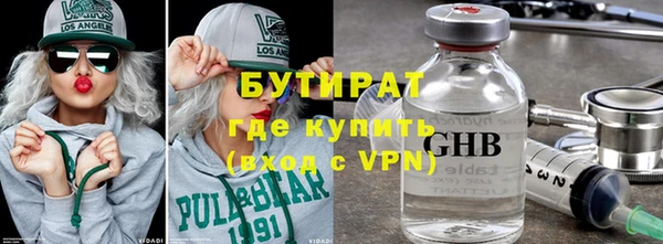 мет Магадан