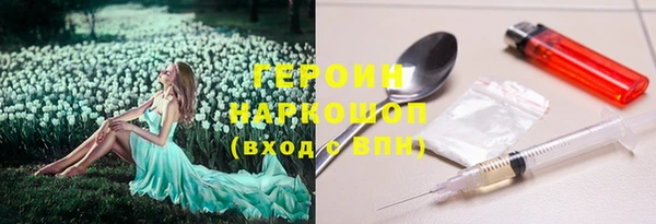 mix Майский
