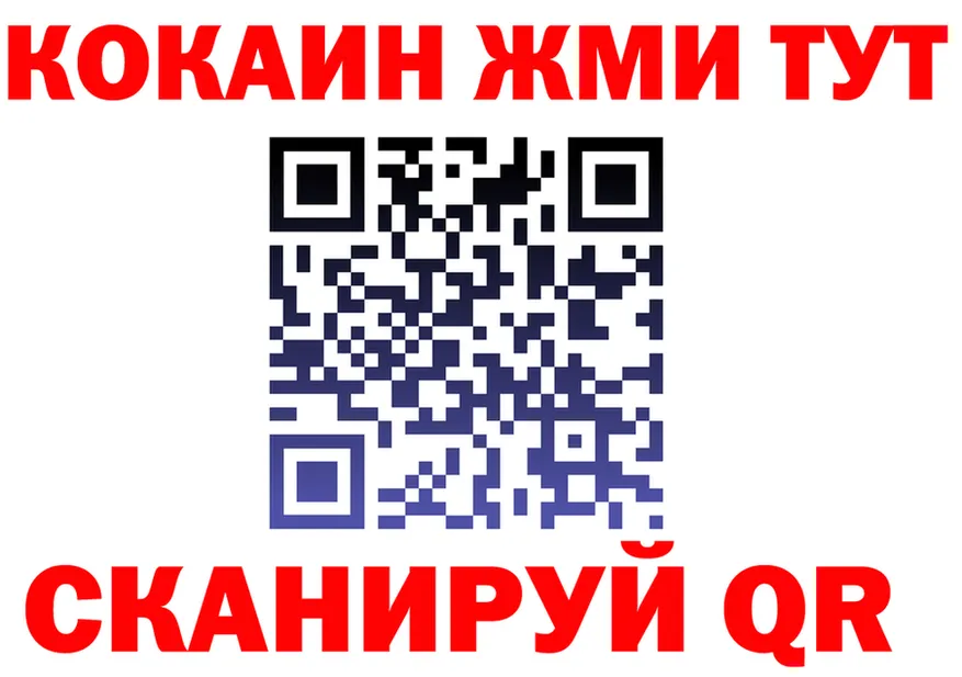 ГАШ 40% ТГК маркетплейс площадка OMG Чегем