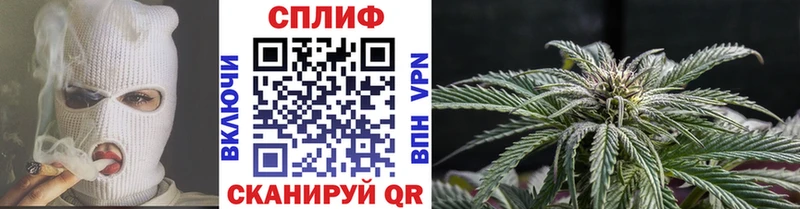 Бошки Шишки Ganja  Чегем 